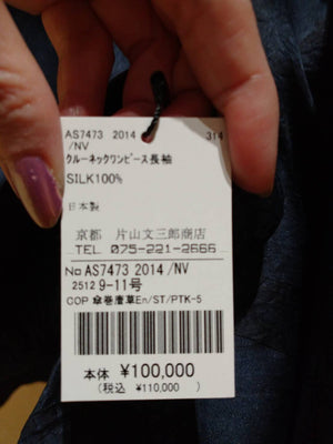 ロングワンピース 長袖
