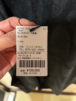 ロングワンピース 長袖