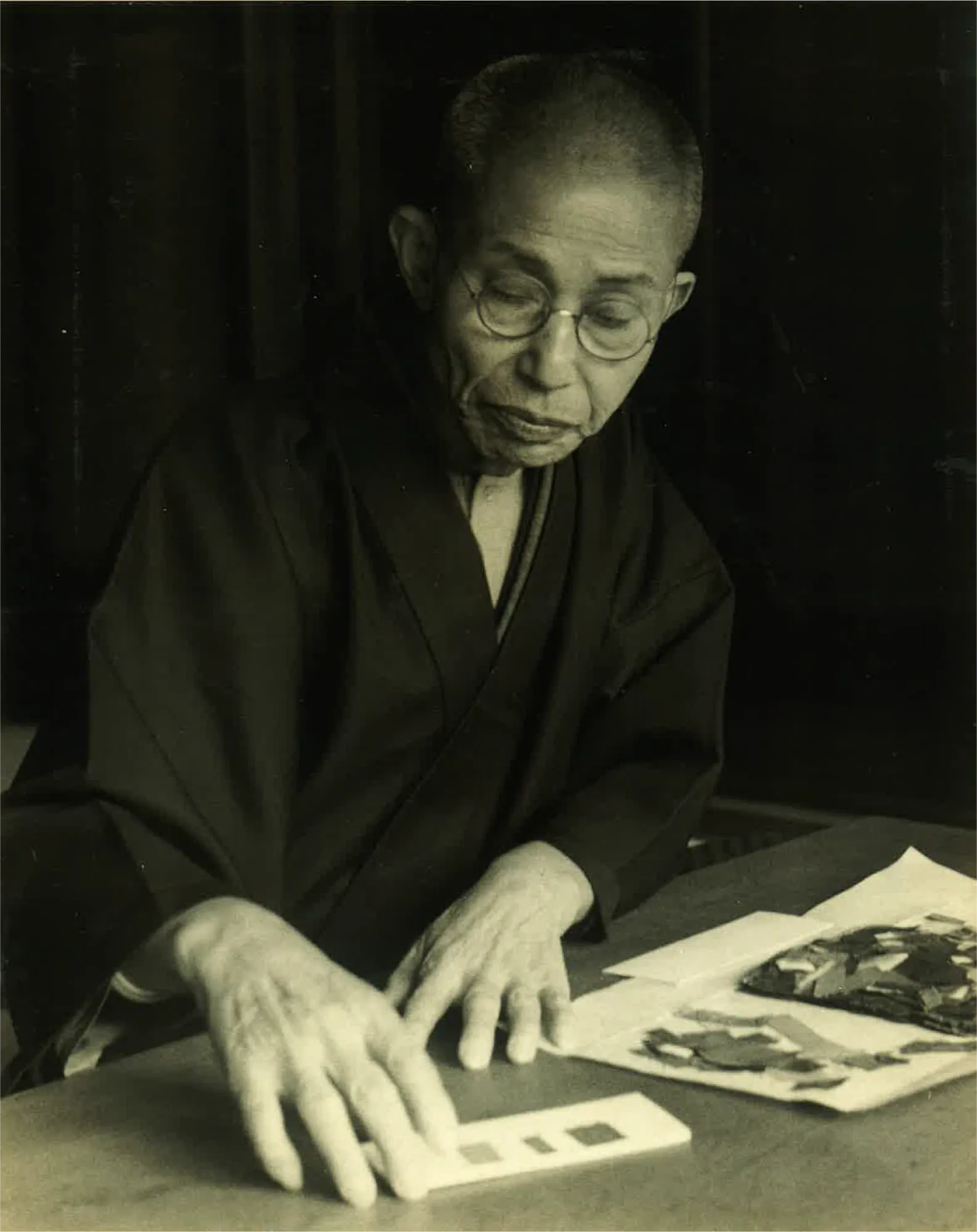 Bunzaburo Top Image 1